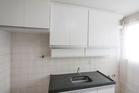 Apartamento para alugar com 60m², 3 quartos e 1 vaga Apartamento para alugar com 60m², 3 quartos e 1 vagaCozinha