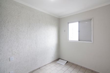 Apartamento para alugar com 60m², 3 quartos e 1 vaga Apartamento para alugar com 60m², 3 quartos e 1 vagaSuite