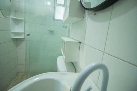 Apartamento para alugar com 60m², 2 quartos e 1 vaga Apartamento para alugar com 60m², 2 quartos e 1 vagaBanheiro social
