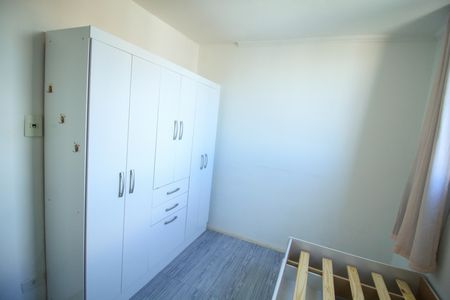Apartamento para alugar com 60m², 2 quartos e 1 vaga Apartamento para alugar com 60m², 2 quartos e 1 vagaQuarto 2
