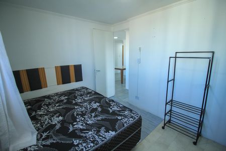 Apartamento para alugar com 60m², 2 quartos e 1 vaga Apartamento para alugar com 60m², 2 quartos e 1 vagaQuarto