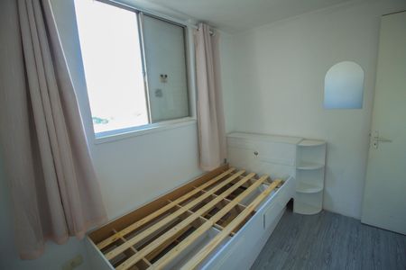 Apartamento para alugar com 60m², 2 quartos e 1 vaga Apartamento para alugar com 60m², 2 quartos e 1 vagaQuarto 2