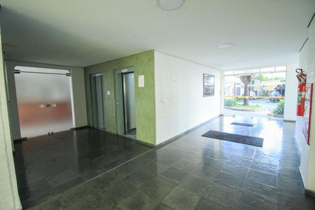 Apartamento para alugar com 60m², 2 quartos e 1 vaga Apartamento para alugar com 60m², 2 quartos e 1 vagaÁrea comum