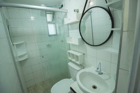 Apartamento para alugar com 60m², 2 quartos e 1 vaga Apartamento para alugar com 60m², 2 quartos e 1 vagaBanheiro social