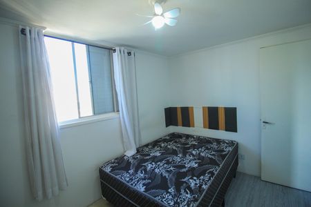 Quarto de apartamento para alugar com 2 quartos, 60m² em Mooca, São Paulo