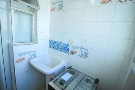 Apartamento para alugar com 60m², 2 quartos e 1 vaga Apartamento para alugar com 60m², 2 quartos e 1 vagaÁrea de serviço