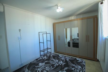 Apartamento para alugar com 60m², 2 quartos e 1 vaga Apartamento para alugar com 60m², 2 quartos e 1 vagaQuarto