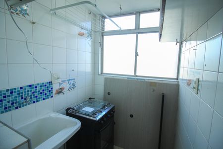 Apartamento para alugar com 60m², 2 quartos e 1 vaga Apartamento para alugar com 60m², 2 quartos e 1 vagaÁrea de serviço