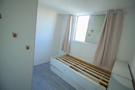 Apartamento para alugar com 60m², 2 quartos e 1 vaga Apartamento para alugar com 60m², 2 quartos e 1 vagaQuarto 2