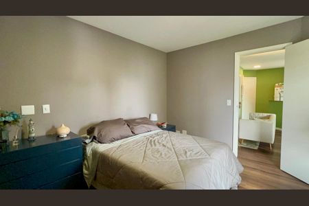 Apartamento para alugar com 56m², 1 quarto e 1 vagaSuíte