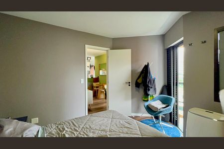 Apartamento para alugar com 56m², 1 quarto e 1 vagaSuíte
