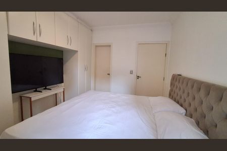 Apartamento para alugar com 102m², 2 quartos e 1 vaga Apartamento para alugar com 102m², 2 quartos e 1 vagaSuíte 2