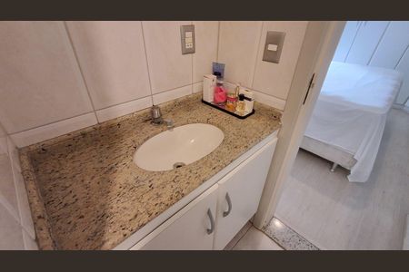 Apartamento para alugar com 102m², 2 quartos e 1 vaga Apartamento para alugar com 102m², 2 quartos e 1 vagaBanheiro Social