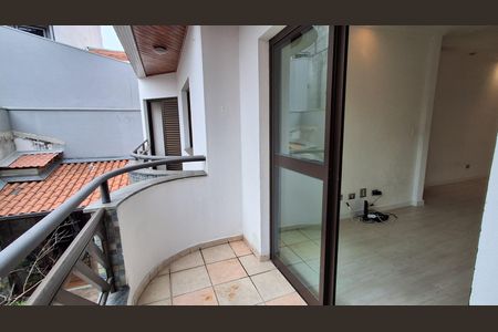 Apartamento para alugar com 102m², 2 quartos e 1 vaga Apartamento para alugar com 102m², 2 quartos e 1 vagaSacada da Sala
