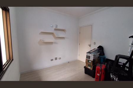 Apartamento para alugar com 102m², 2 quartos e 1 vaga Apartamento para alugar com 102m², 2 quartos e 1 vagaQuarto
