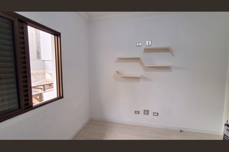 Apartamento para alugar com 102m², 2 quartos e 1 vaga Apartamento para alugar com 102m², 2 quartos e 1 vagaQuarto