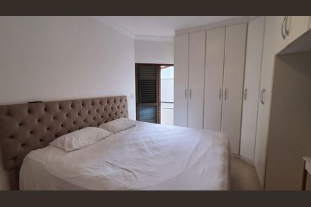 Apartamento para alugar com 102m², 2 quartos e 1 vaga Apartamento para alugar com 102m², 2 quartos e 1 vagaSuíte 2