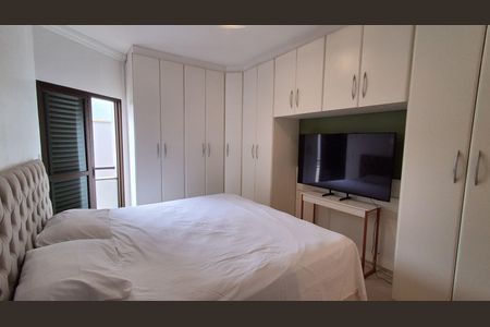 Apartamento para alugar com 102m², 2 quartos e 1 vaga Apartamento para alugar com 102m², 2 quartos e 1 vagaSuíte 2
