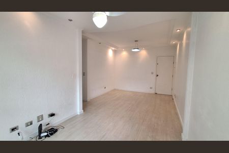 Apartamento para alugar com 102m², 2 quartos e 1 vaga Apartamento para alugar com 102m², 2 quartos e 1 vagaSala