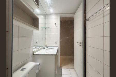 Apartamento para alugar com 100m², 2 quartos e 1 vagaBanheiro social