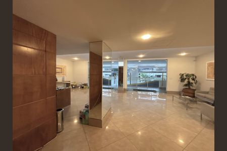 Apartamento para alugar com 100m², 2 quartos e 1 vagaPortaria