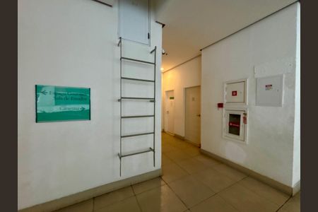 Apartamento para alugar com 100m², 2 quartos e 1 vagaÁrea comum