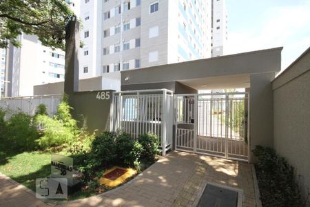Apartamento à venda com 36m², 1 quarto e sem vaga Apartamento à venda com 36m², 1 quarto e sem vagaFachada e portaria