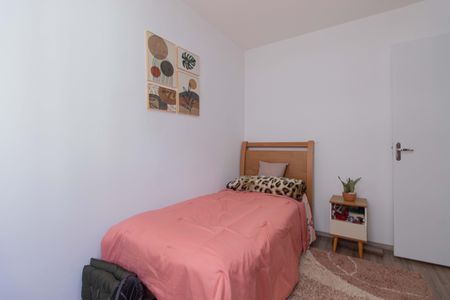 Apartamento à venda com 36m², 1 quarto e sem vaga Apartamento à venda com 36m², 1 quarto e sem vagaQuarto