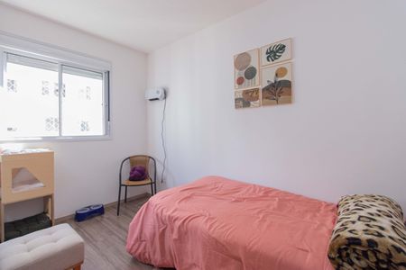 Apartamento à venda com 36m², 1 quarto e sem vaga Apartamento à venda com 36m², 1 quarto e sem vagaQuarto