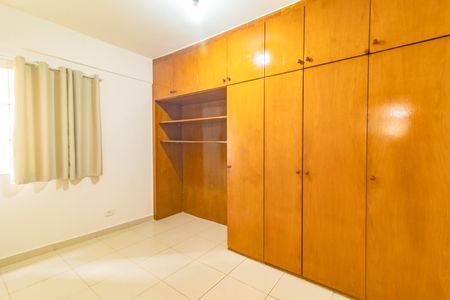 Apartamento à venda com 60m², 2 quartos e 1 vaga Apartamento à venda com 60m², 2 quartos e 1 vagaQuarto