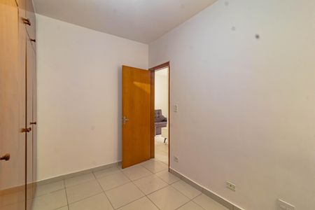 Apartamento à venda com 60m², 2 quartos e 1 vaga Apartamento à venda com 60m², 2 quartos e 1 vagaQuarto