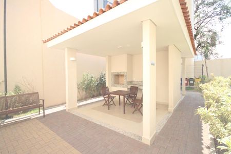 Apartamento à venda com 26m², 1 quarto e sem vagaChurrasqueira