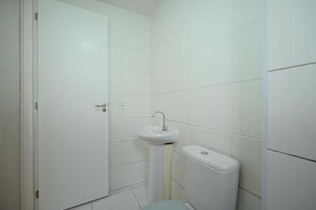 Apartamento à venda com 26m², 1 quarto e sem vagaBanheiro