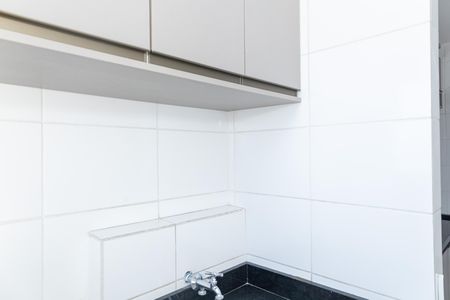 Apartamento para alugar com 45m², 2 quartos e 2 vagas Apartamento para alugar com 45m², 2 quartos e 2 vagasÁrea de Serviço