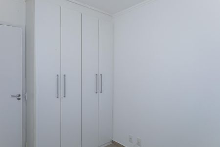 Apartamento para alugar com 45m², 2 quartos e 2 vagas Apartamento para alugar com 45m², 2 quartos e 2 vagasQuarto 1