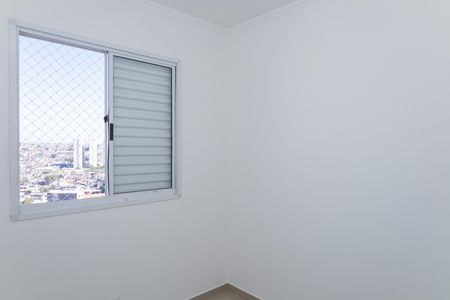 Apartamento para alugar com 45m², 2 quartos e 2 vagas Apartamento para alugar com 45m², 2 quartos e 2 vagasQuarto 1
