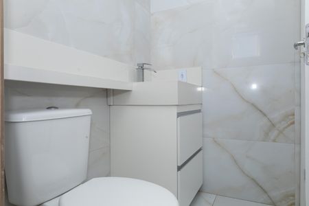 Apartamento para alugar com 45m², 2 quartos e 2 vagas Apartamento para alugar com 45m², 2 quartos e 2 vagasBanheiro