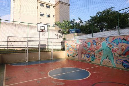 Apartamento para alugar com 45m², 2 quartos e 2 vagasÁrea comum - Quadra