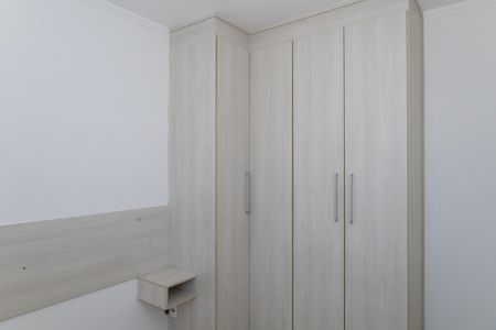 Apartamento para alugar com 45m², 2 quartos e 2 vagas Apartamento para alugar com 45m², 2 quartos e 2 vagasQuarto 2