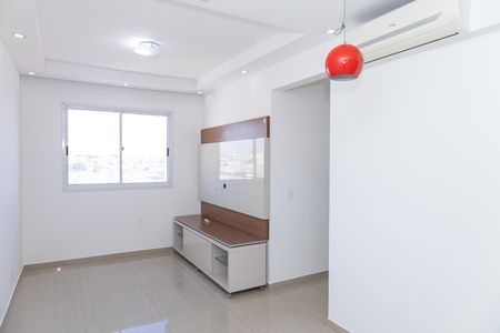 Apartamento para alugar com 45m², 2 quartos e 2 vagas Apartamento para alugar com 45m², 2 quartos e 2 vagasSala