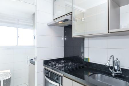 Apartamento para alugar com 45m², 2 quartos e 2 vagas Apartamento para alugar com 45m², 2 quartos e 2 vagasCozinha