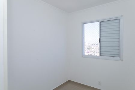 Apartamento para alugar com 45m², 2 quartos e 2 vagas Apartamento para alugar com 45m², 2 quartos e 2 vagasQuarto 1