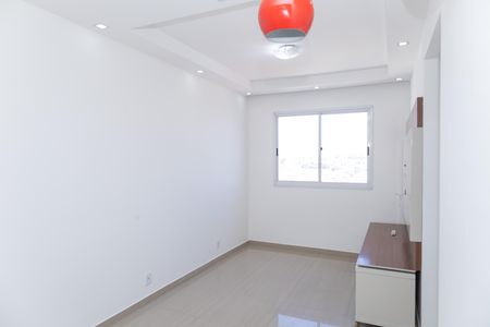Apartamento para alugar com 45m², 2 quartos e 2 vagas Apartamento para alugar com 45m², 2 quartos e 2 vagasSala