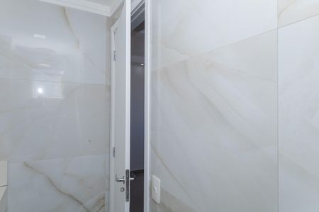 Apartamento para alugar com 45m², 2 quartos e 2 vagas Apartamento para alugar com 45m², 2 quartos e 2 vagasBanheiro