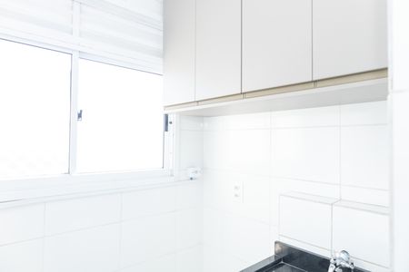 Apartamento para alugar com 45m², 2 quartos e 2 vagas Apartamento para alugar com 45m², 2 quartos e 2 vagasÁrea de Serviço