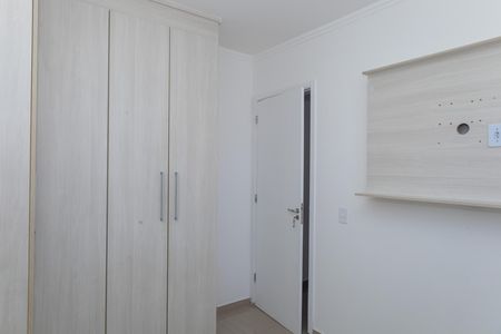 Apartamento para alugar com 45m², 2 quartos e 2 vagas Apartamento para alugar com 45m², 2 quartos e 2 vagasQuarto 2
