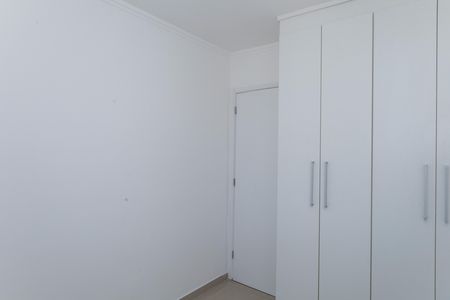 Apartamento para alugar com 45m², 2 quartos e 2 vagas Apartamento para alugar com 45m², 2 quartos e 2 vagasQuarto 1