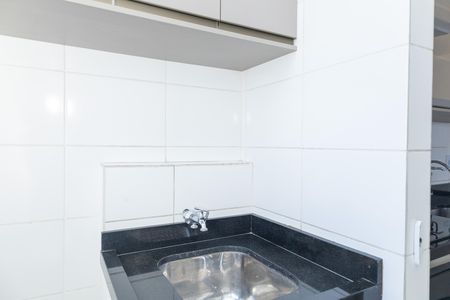 Apartamento para alugar com 45m², 2 quartos e 2 vagas Apartamento para alugar com 45m², 2 quartos e 2 vagasÁrea de Serviço
