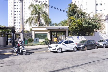 Apartamento para alugar com 45m², 2 quartos e 2 vagas Apartamento para alugar com 45m², 2 quartos e 2 vagasFachada do imóvel - Placa GRANDE instalada na fachada do condomínio, dia 17/07/2026 - Código da placa: SWRM-1600
