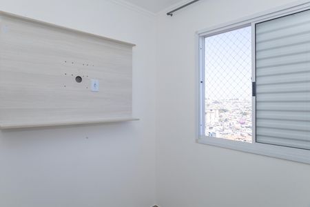 Apartamento para alugar com 45m², 2 quartos e 2 vagas Apartamento para alugar com 45m², 2 quartos e 2 vagasQuarto 2